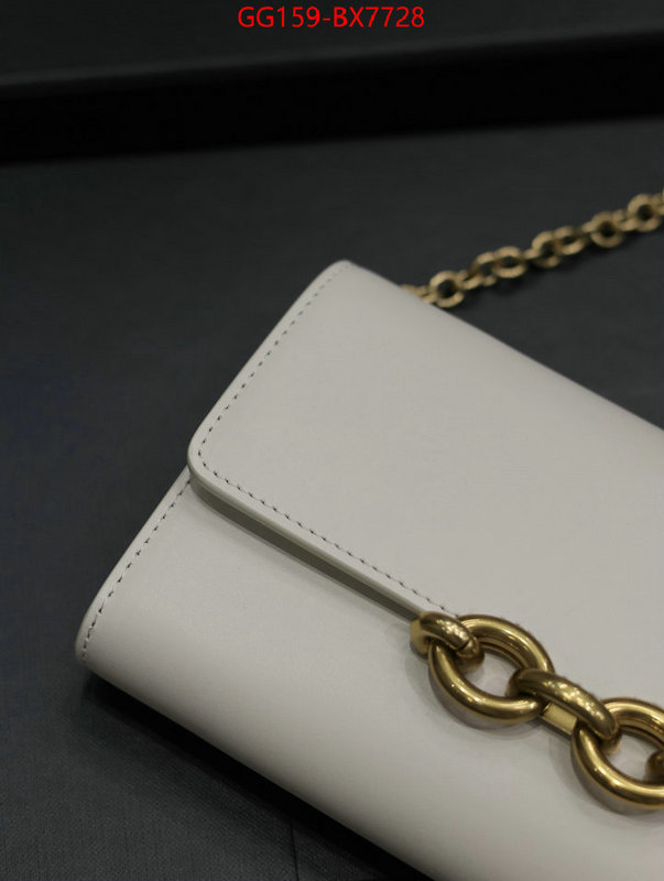 ID: BX7728 $: 159USD,