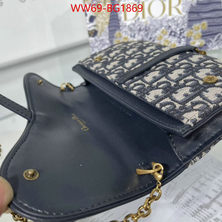 ID: BG1869 $: 69USD,