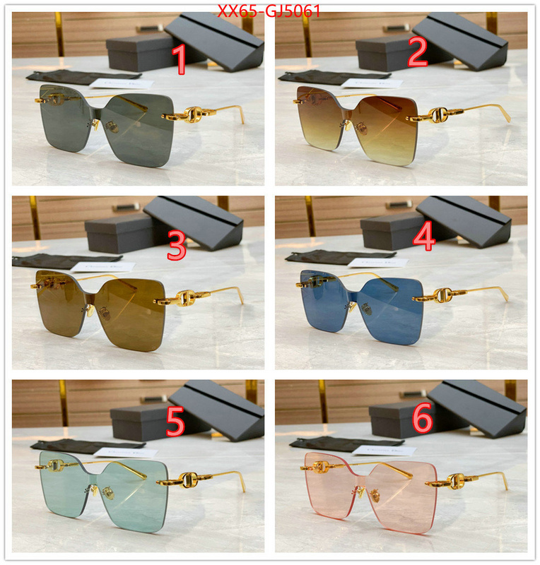 best quality designer ID: GJ5061