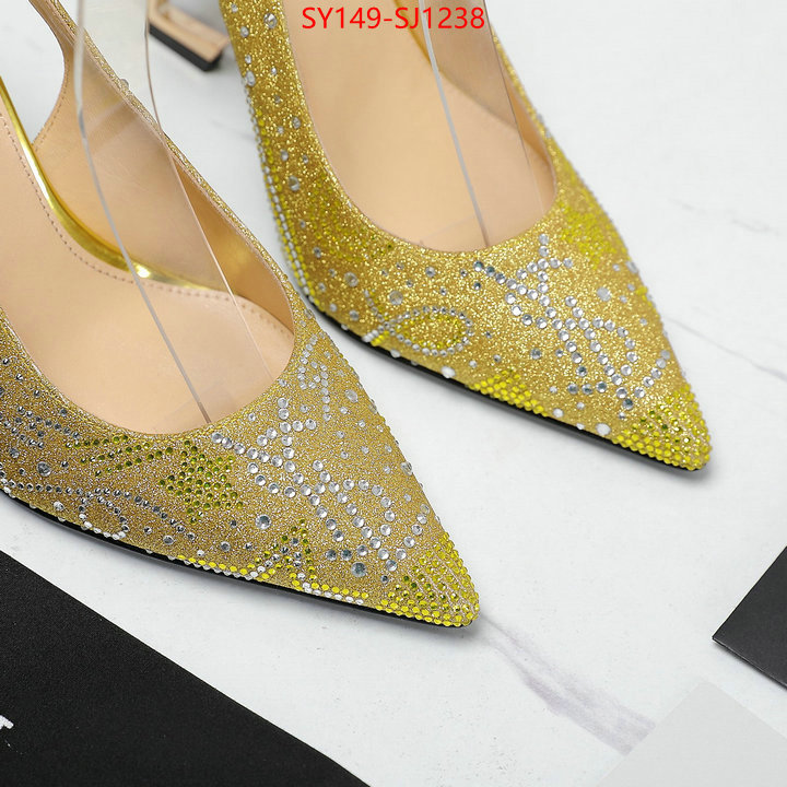 find replica ID: SJ1238