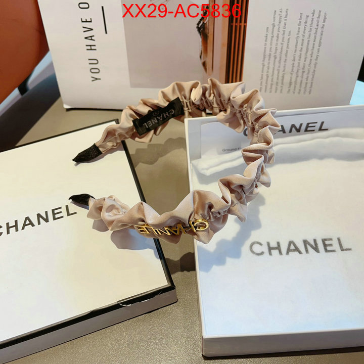 high quality aaaaa replica ID: AC5836
