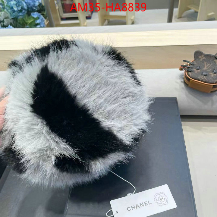 from china 2024 ID: HA8839