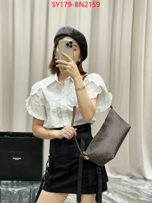 ID: BN2159 $: 179USD,