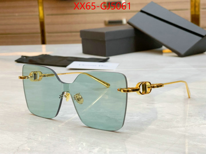best quality designer ID: GJ5061
