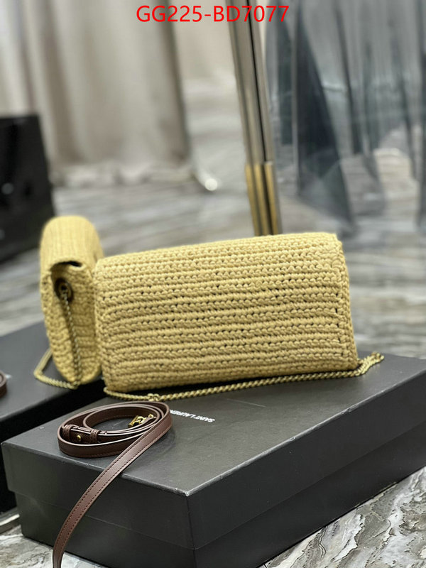 ID: BD7077 $: 225USD,