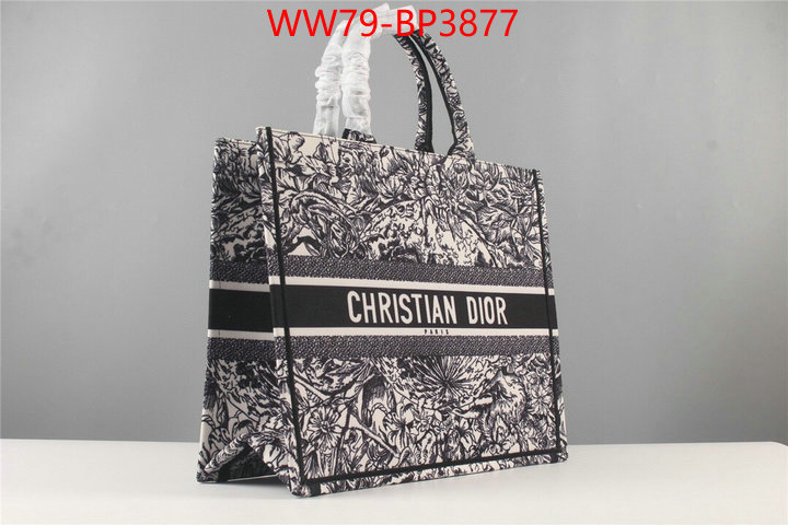 ID: BP3877 $: 79USD,