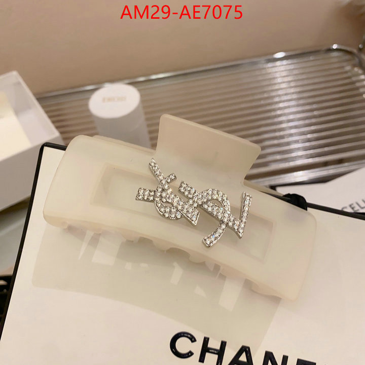 high quality aaaaa replica ID: AE7075