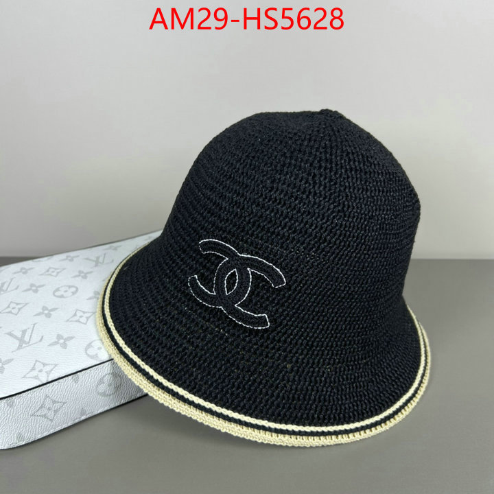 found replica ID: HS5628