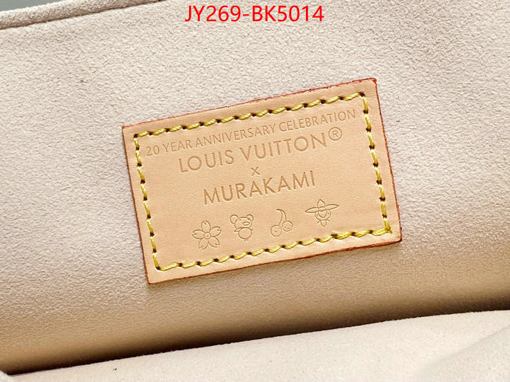 LV Bags(TOP)-Pochette MTis- first copy ID: BK5014 $: 269USD,