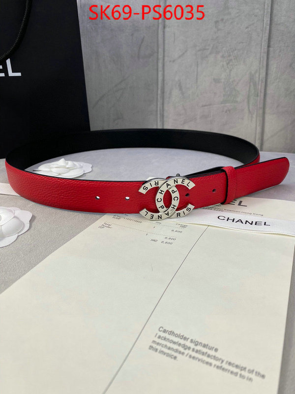 best replica new style ID: PS6035