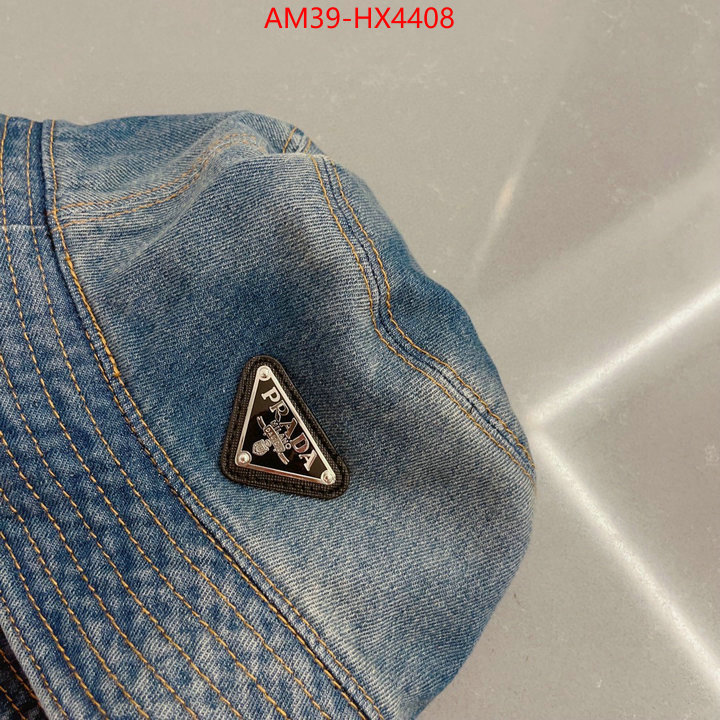 shop now ID: HX4408