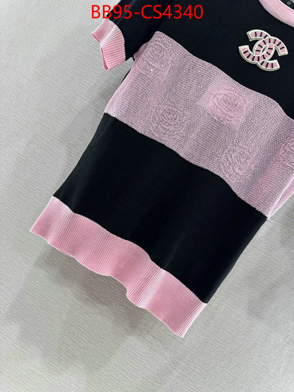 2024 luxury replicas ID: CS4340