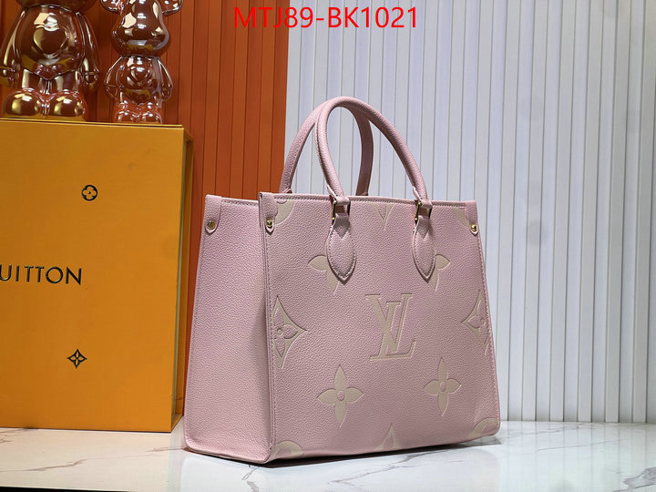 LV Bags(4A)-Handbag Collection- new designer replica ID: BK1021 $: 89USD,
