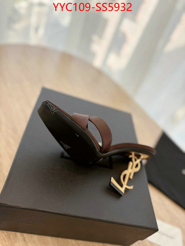 high quality 1:1 replica ID: SS5932