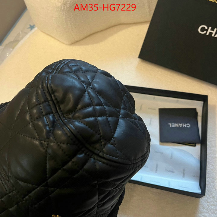 can you buy knockoff ID: HG7229