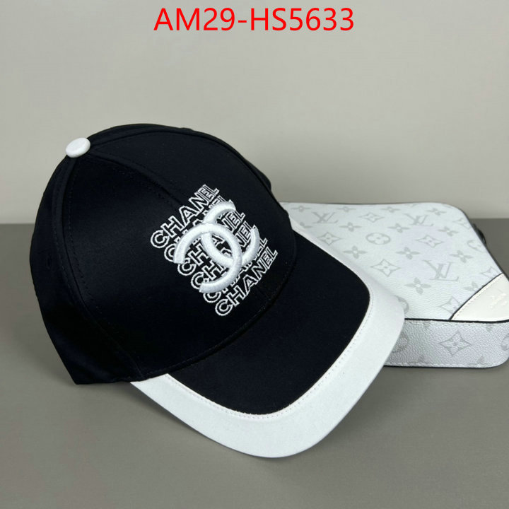 replicas ID: HS5633