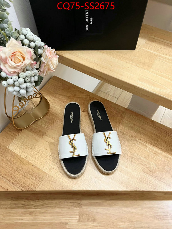 replica shop ID: SS2675