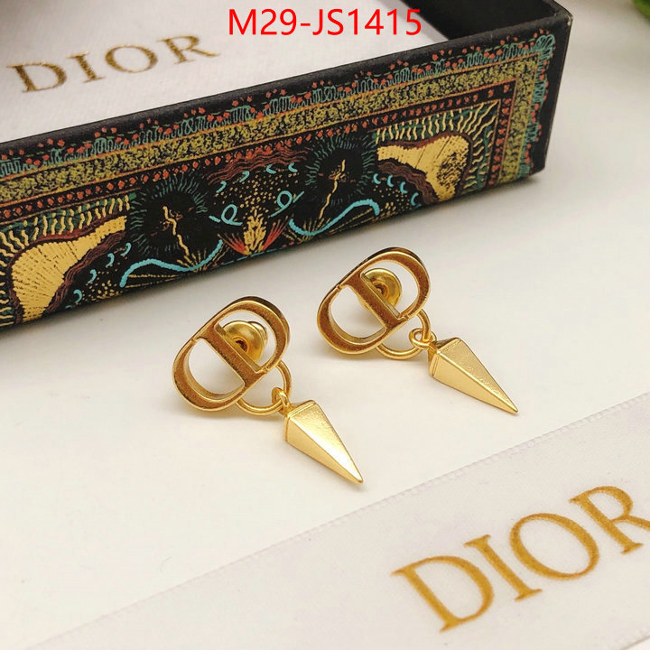 cheap high quality replica ID: JS1415