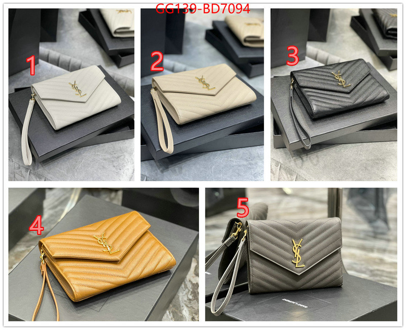 ID: BD7094 $: 139USD,