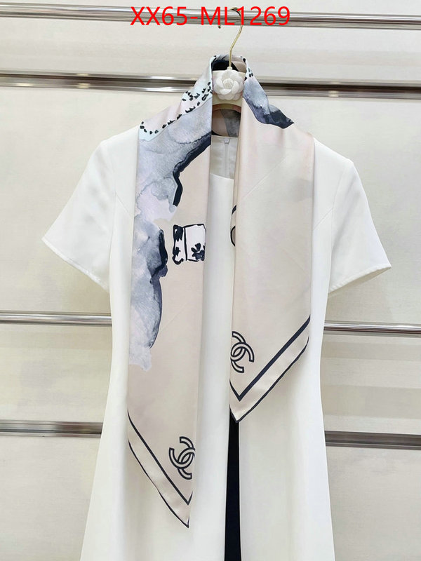Scarf-Chanel online ID: ML1269 $: 65USD