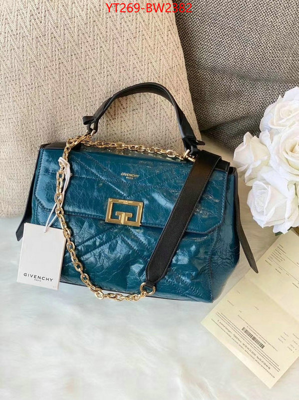 what best designer replicas ID: BW2382 $: 269USD,