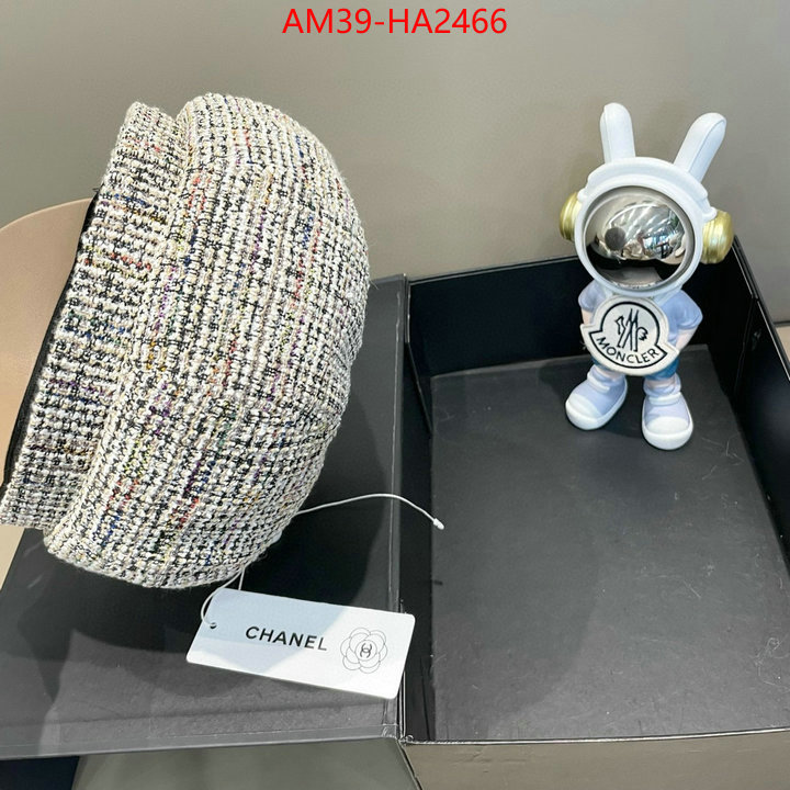 wholesale replica ID: HA2466