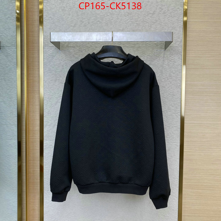 Clothing-LV replica 1:1 high quality ID: CK5138 $: 165USD