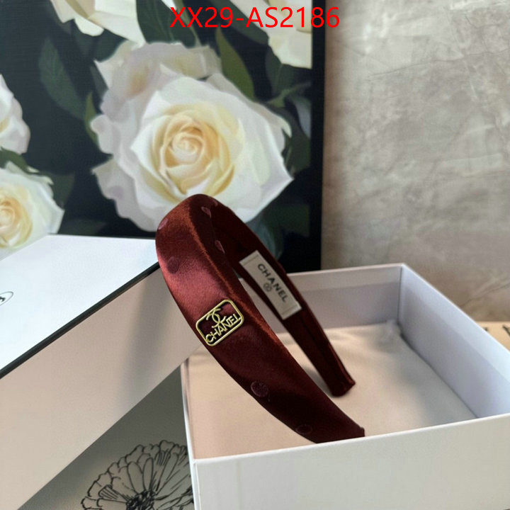 luxury shop ID: AS2186