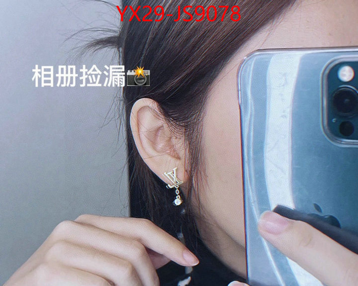 Jewelry-LV where can you buy a replica ID: JS9078 $: 29USD
