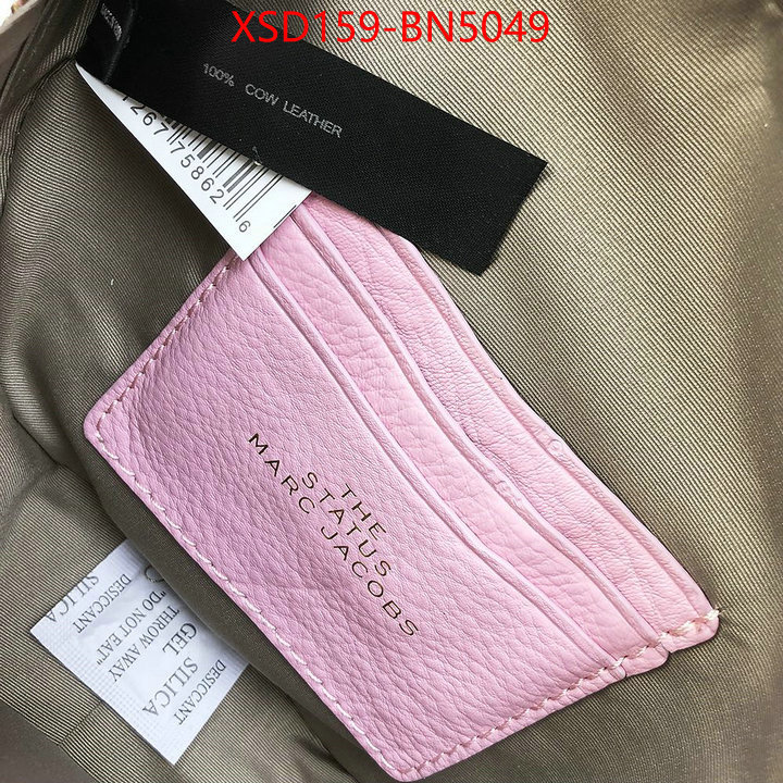 ID: BN5049 $: 159USD,