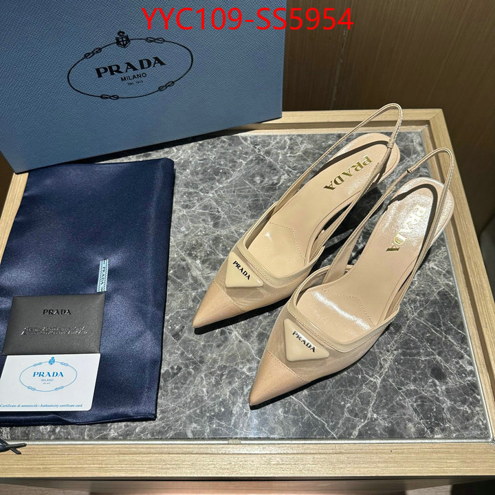 the quality replica ID: SS5954