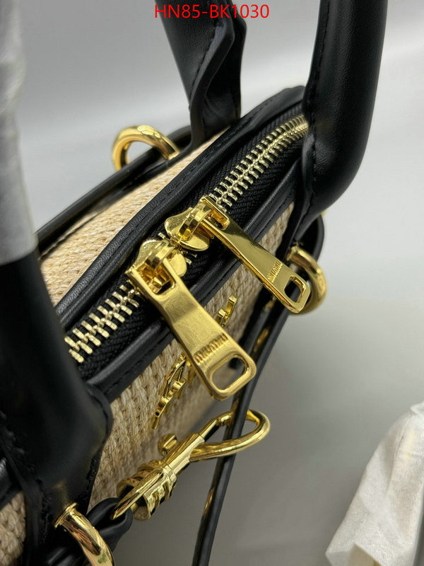 Miu Miu Bags(4A)-Handbag- fake ID: BK1030 $: 85USD,