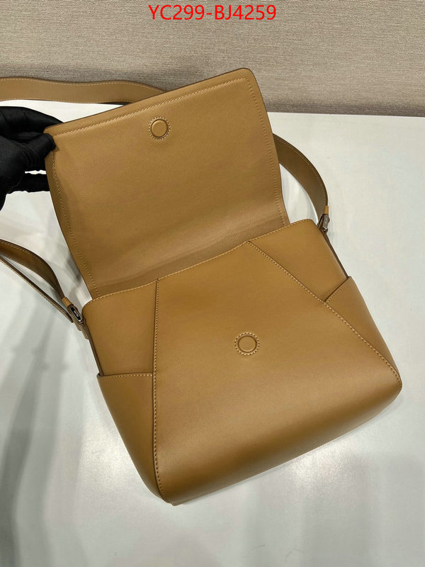 ID: BJ4259 $: 299USD,