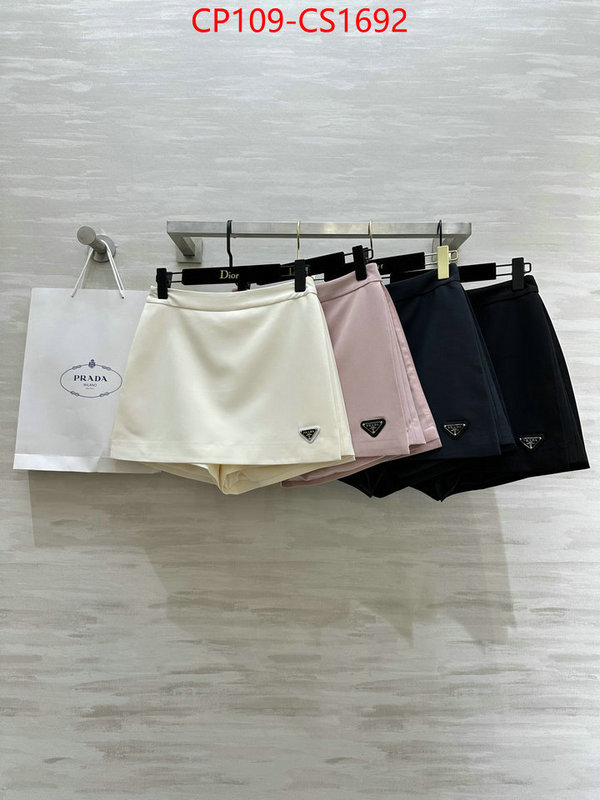 wholesale imitation designer replicas ID: CS1692