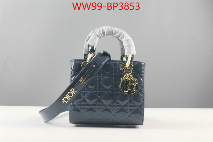 ID: BP3853 $: 99USD,