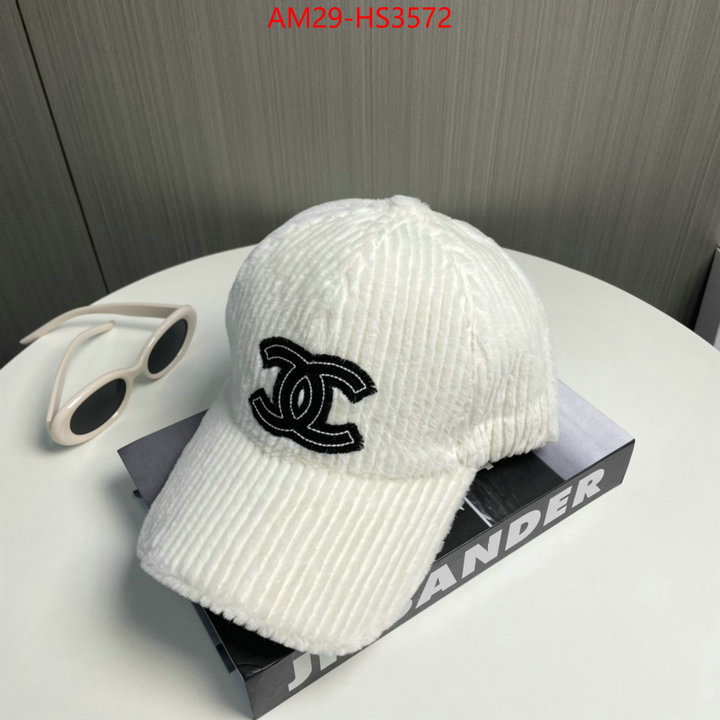 top quality designer replica ID: HS3572