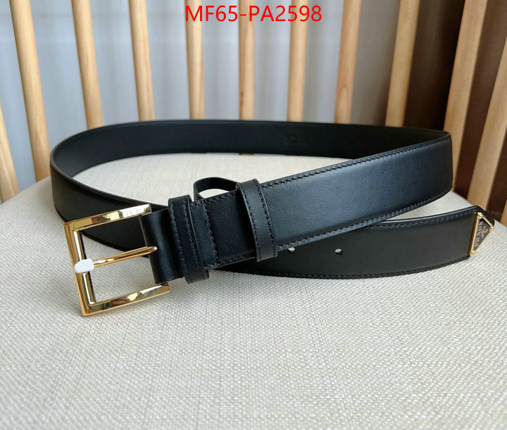 most desired ID: PA2598