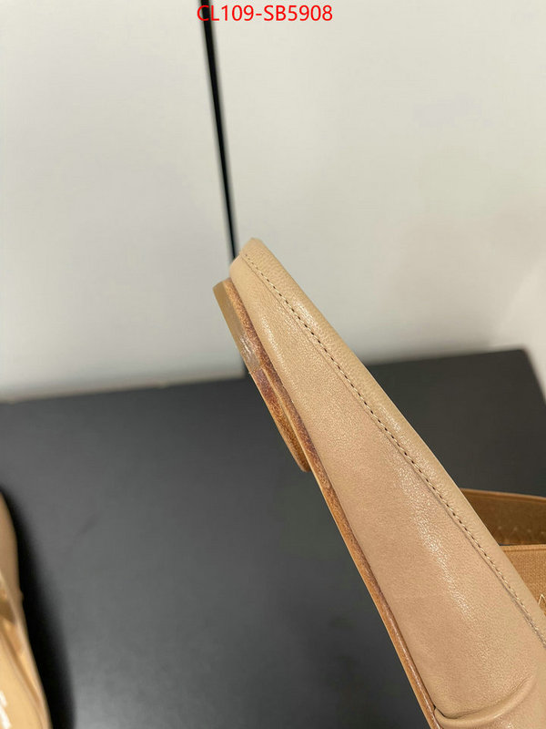 buying replica ID: SB5908