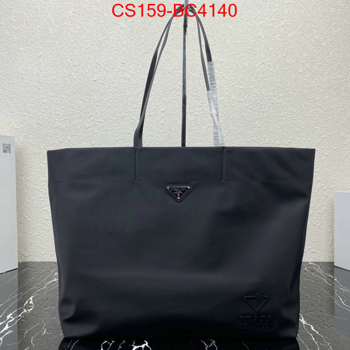 ID: BC4140 $: 159USD,