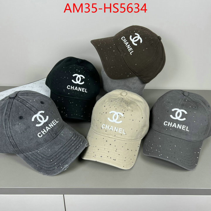 fashion replica ID: HS5634
