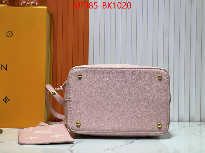 LV Bags(4A)-Nono-No Purse-Nano No- best replica new style ID: BK1020 $: 85USD,