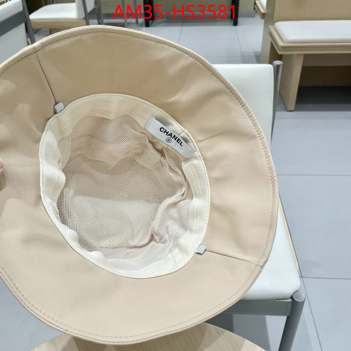 best replica ID: HS3581