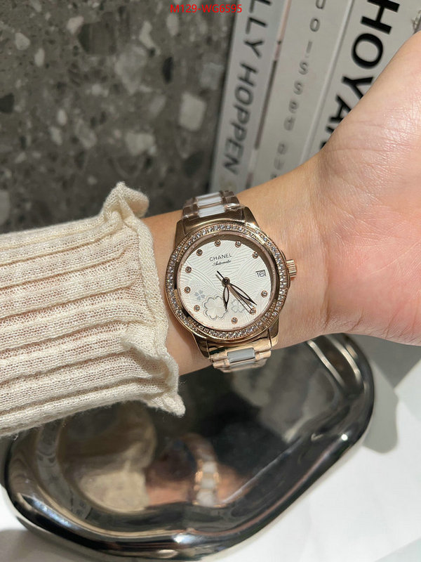 ID: WG6595