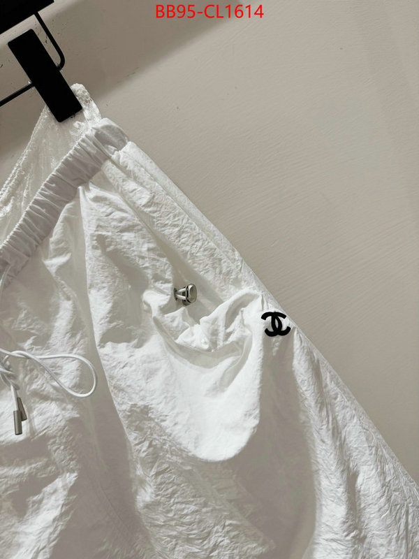 Clothing-Chanel supplier in china ID: CL1614 $: 95USD