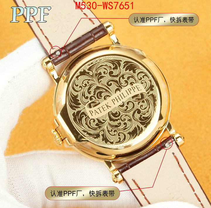 ID: WS7651