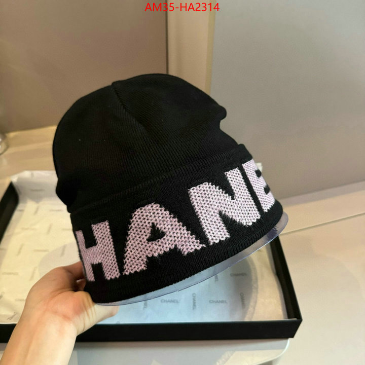 where can i find ID: HA2314