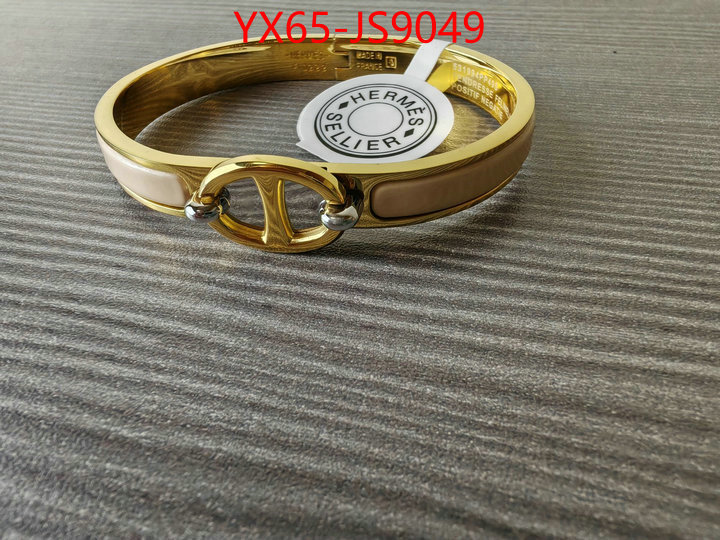 Jewelry-Hermes luxury fashion replica designers ID: JS9049 $: 65USD
