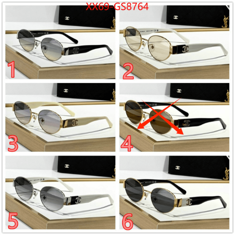 Glasses-Chanel top quality replica ID: GS8764 $: 69USD