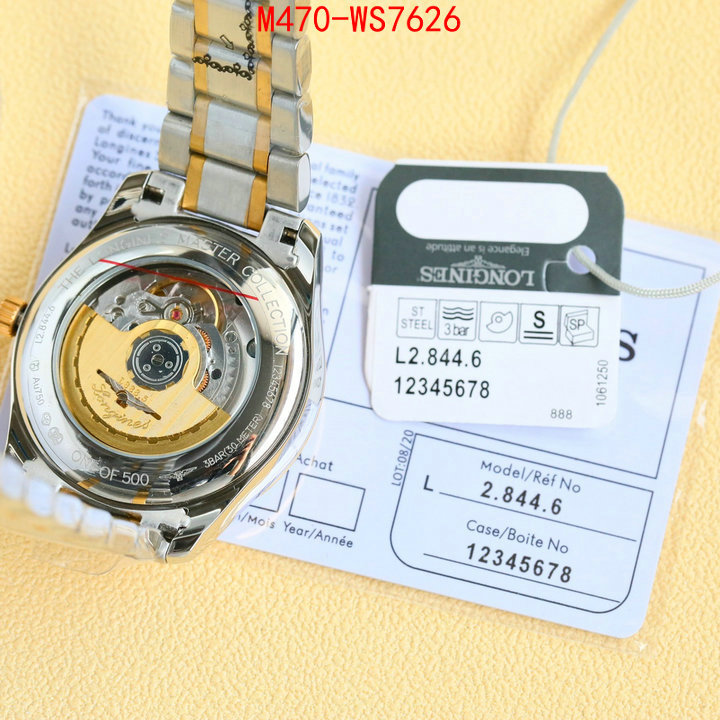 ID: WS7626
