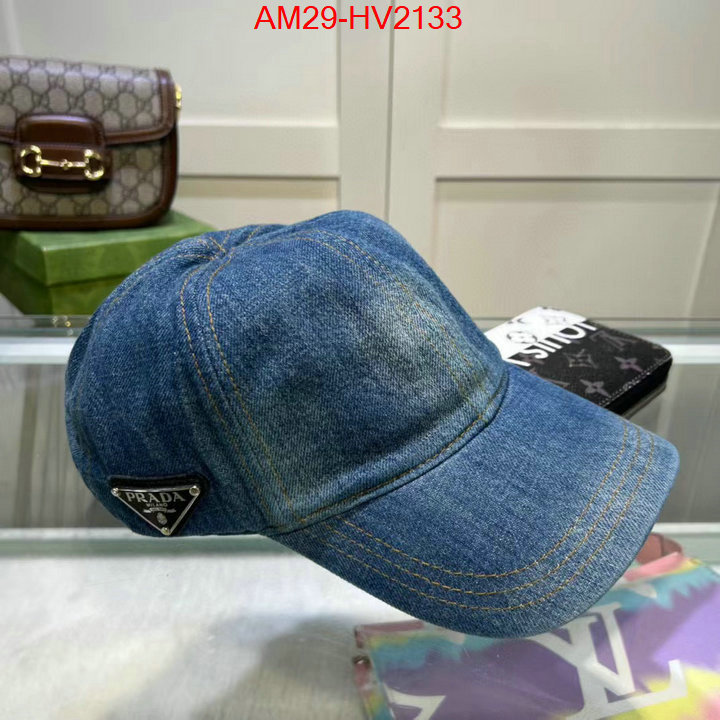 the most popular ID: HV2133